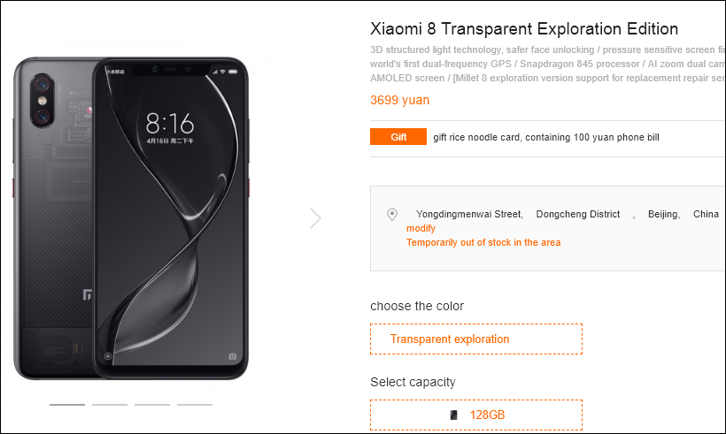 XIaomi Mi 8
