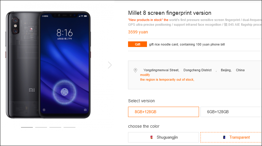 Xiaomi Mi 8 Explorer Edition Goes On Sale Once Again In China Gizmochina
