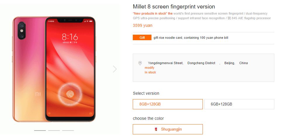 mi 8 pro sale china