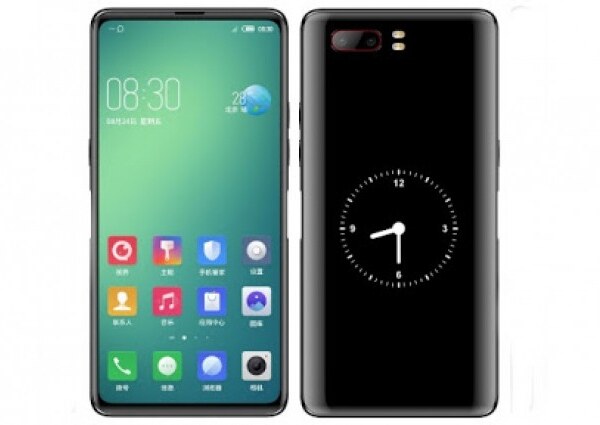 nubia Z18s