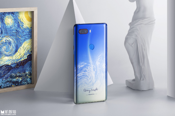 Nubia Z18 Van Gogh Stars Collector’s Edition goes on sale again for 3,599 yuan ($524) Nubia Z18