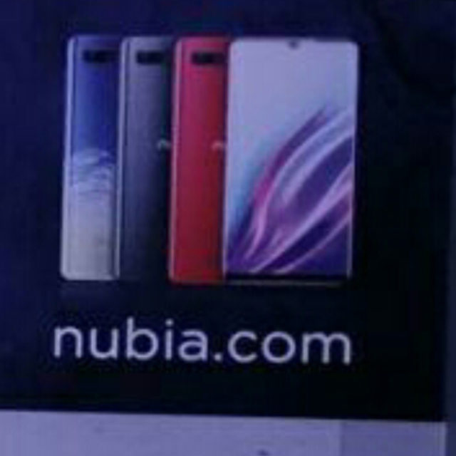 nubia z18 van gogh version colors