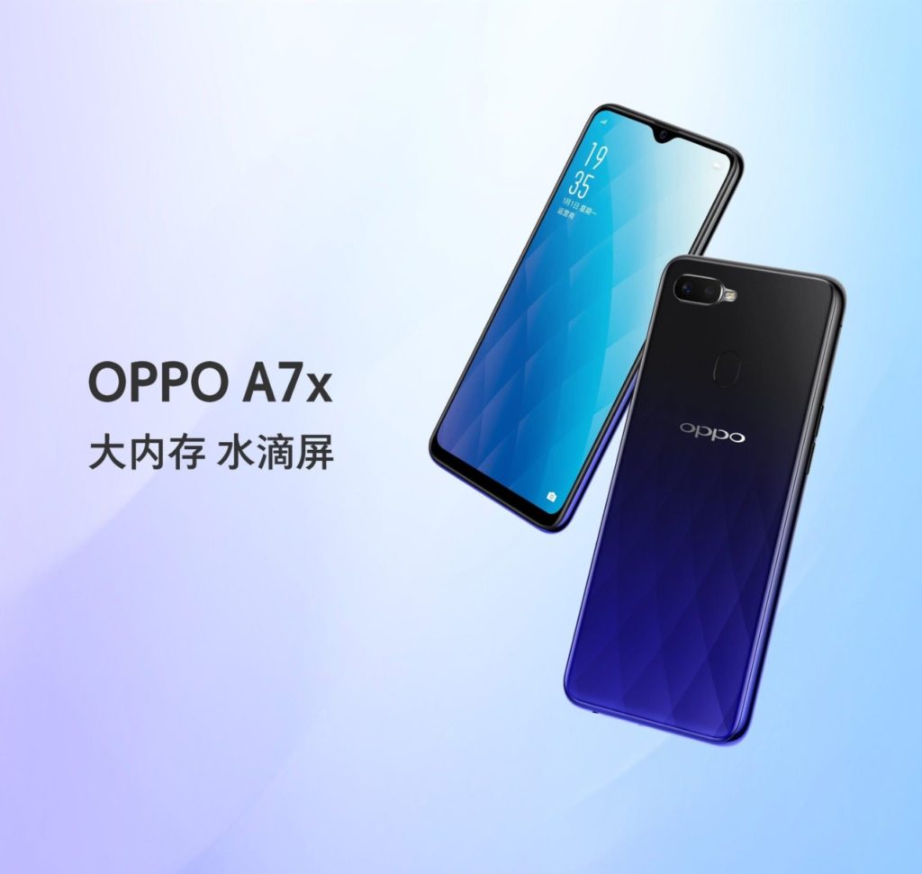  oppo a7x launch