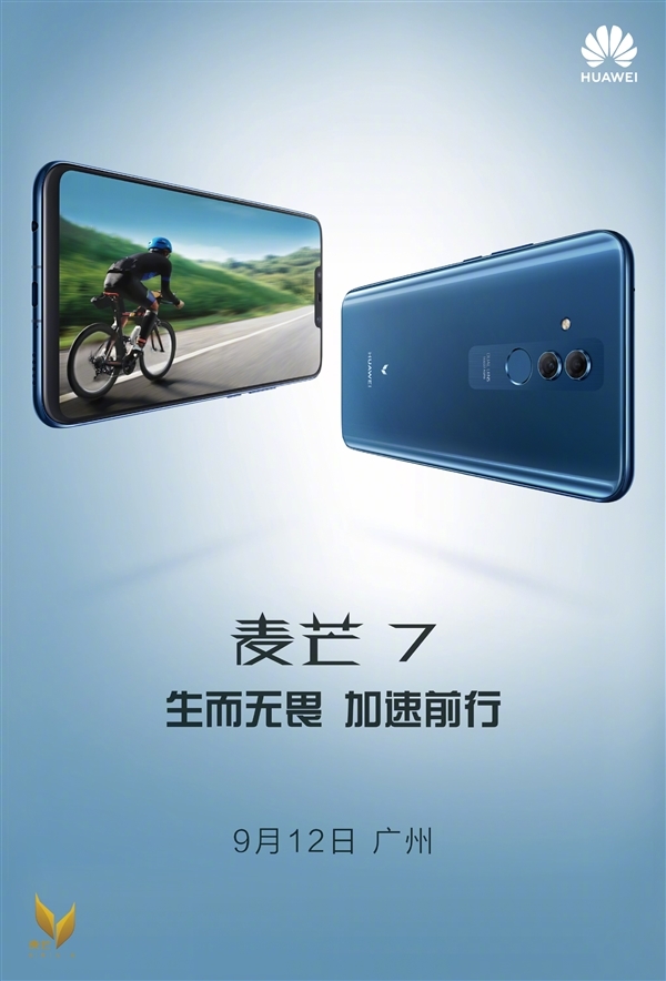 huawei maimang 7