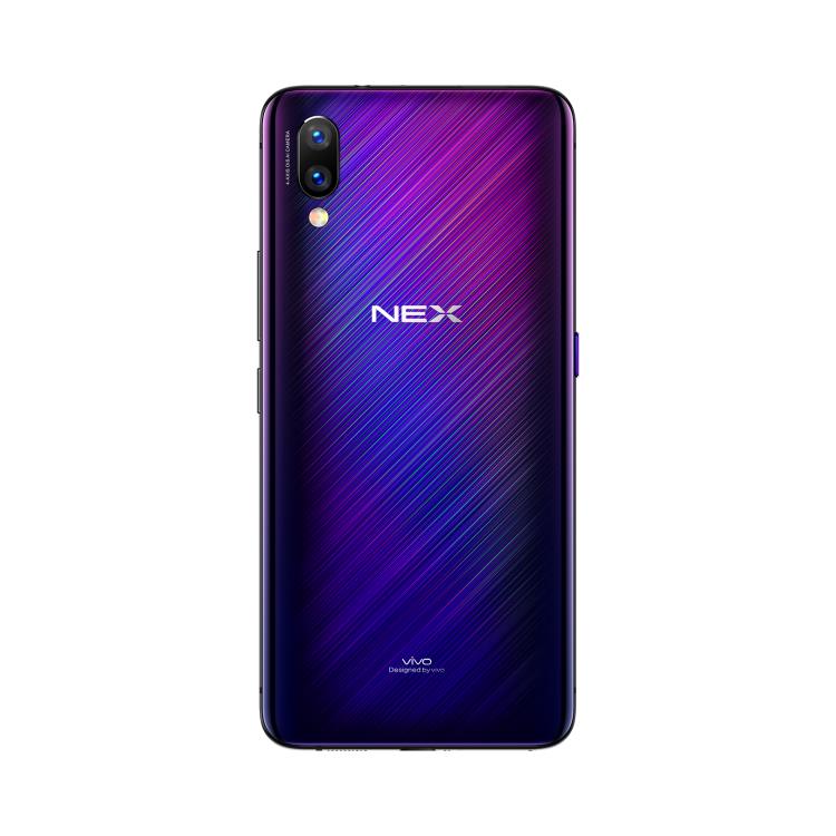 vivo nex purple edition