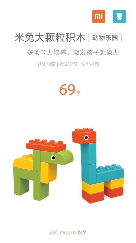 Xiaomi Mi Bunny Animal park building block