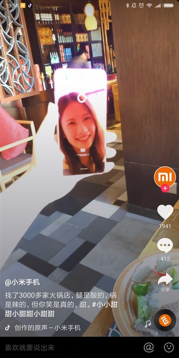 Xiaomi Mi 8 Youth Twilight Gold & Fantasy Blue Gradient Versions spotted in real life