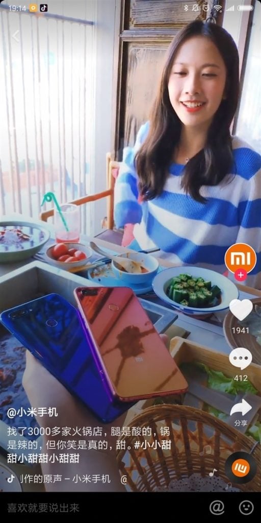 xiaomi mi 8 youth real images