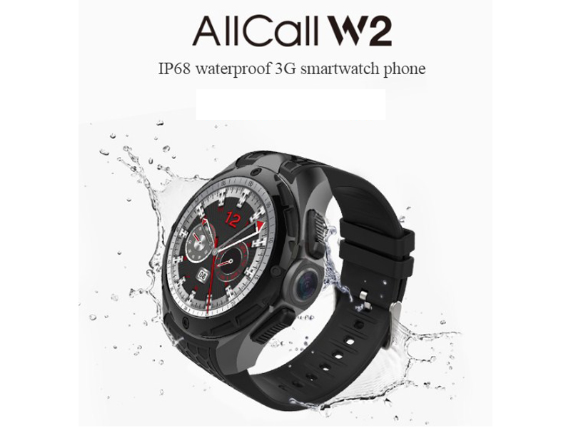 allcall w2 price