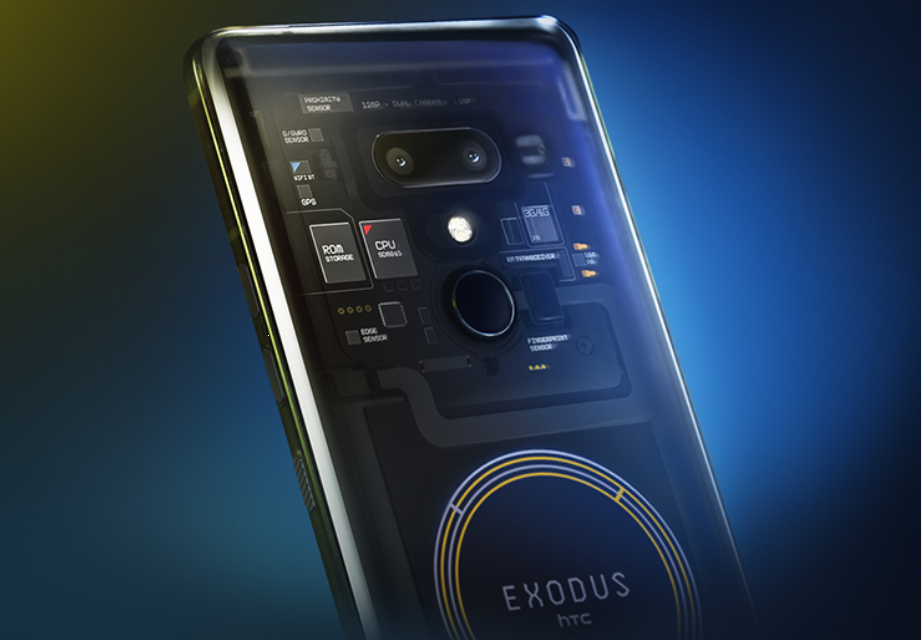 HTC Exodus 1