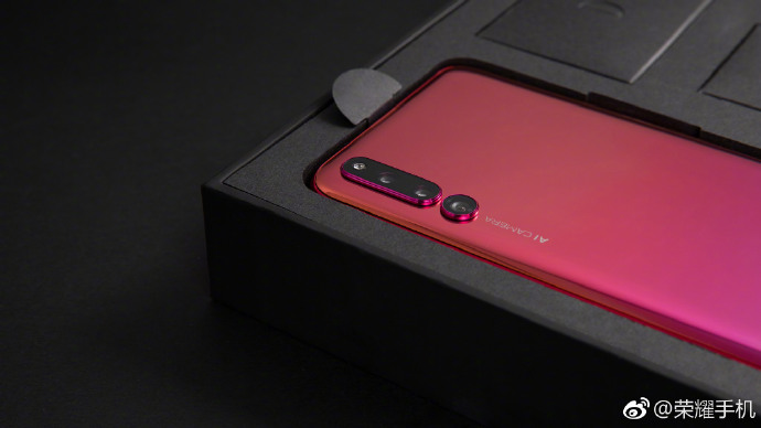 Honor Magic 2 Red 