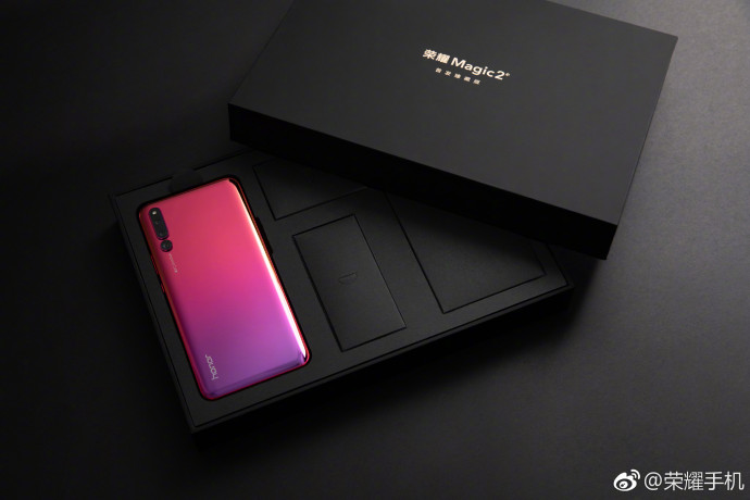 Honor Magic 2 Red 