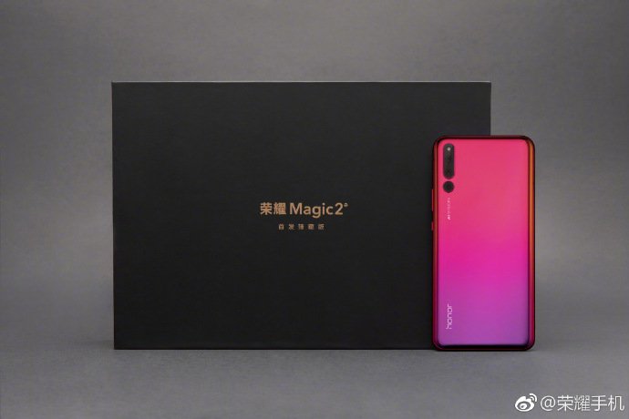 Honor Magic 2 Red 