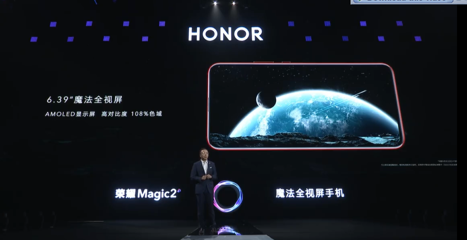 Ini Keunggulan Magic Honor 2 yang Siap Goda Pecinta Gadget