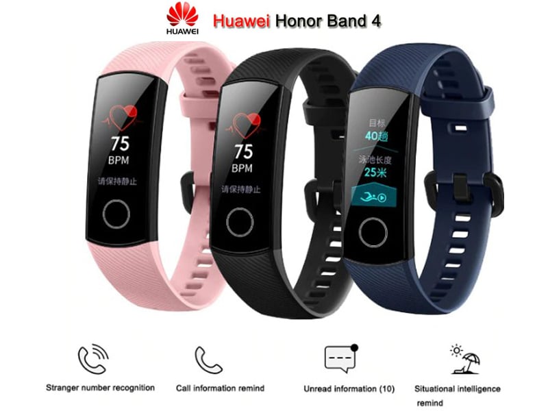 Buy Honor Band 4 And Band 4 Running Edition Fitness Trackers At ...