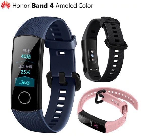 jomfru dramatisk snack Pre-Order Huawei Honor Band 4 Smart Watch Bracelet For Just $34.99 On  Banggood - Gizmochina
