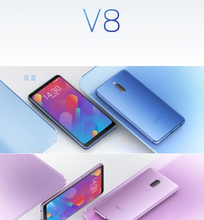 Meizu V8 New colors
