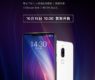 Meizu X8 October 15 Sales