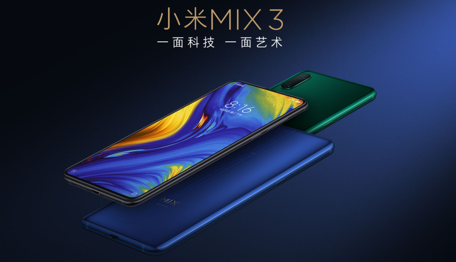 Mi MIX 3