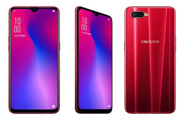OPPO R17 Neo REd