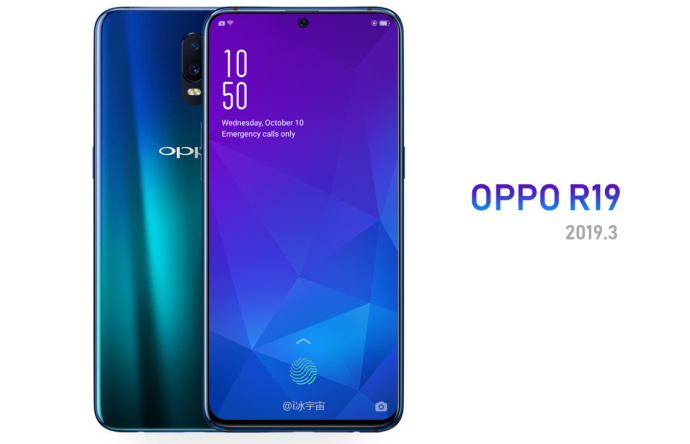 OPPO R19 render