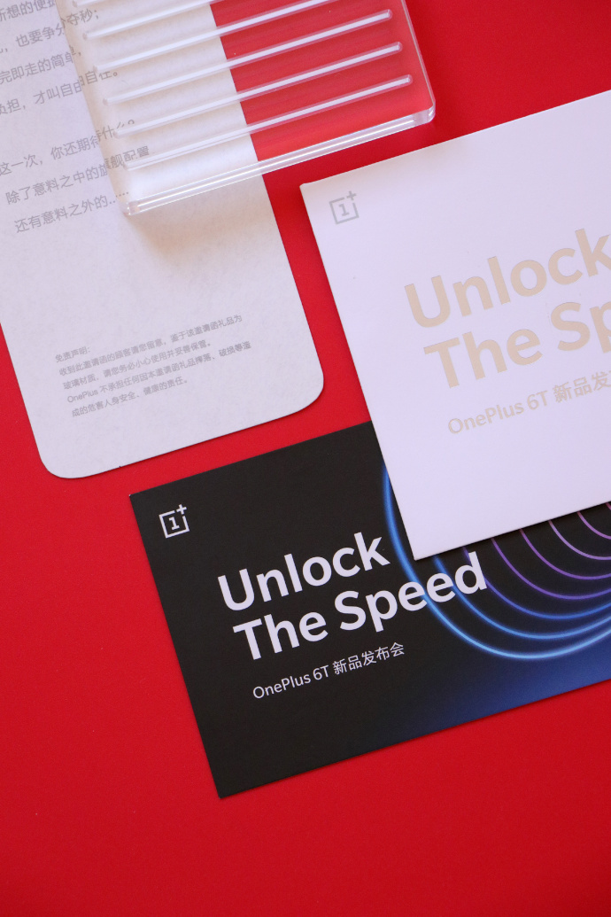 OnePlus 6T China launch invite e