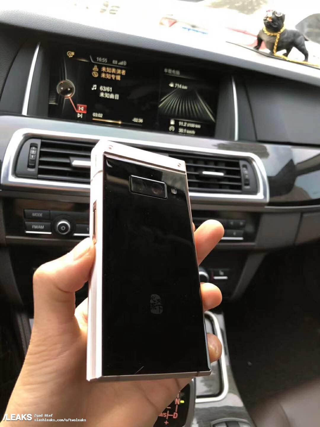 Samsung W2019 leaked photos