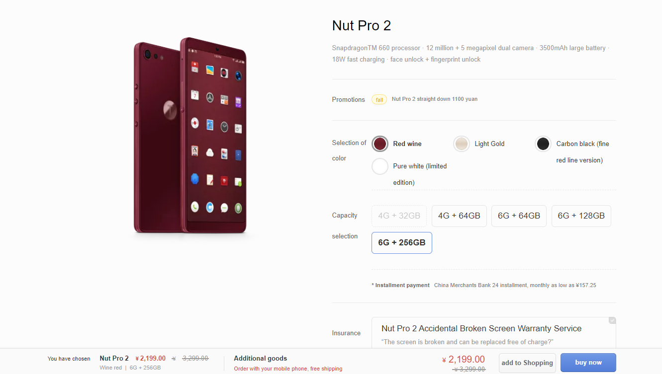 Smartisan Nut Pro 2 256GB price slash