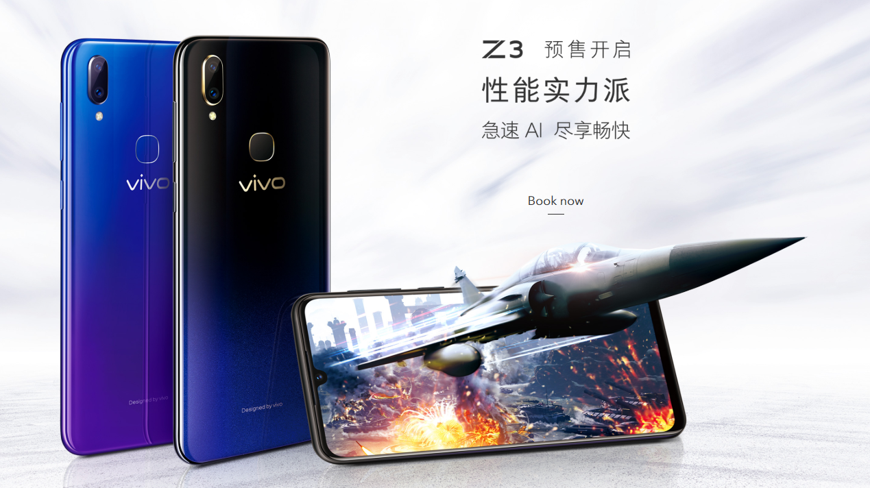 Vivo Z3