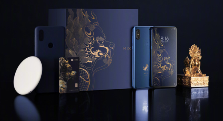 XIaomi MI MIX 3 Palace Special Edition