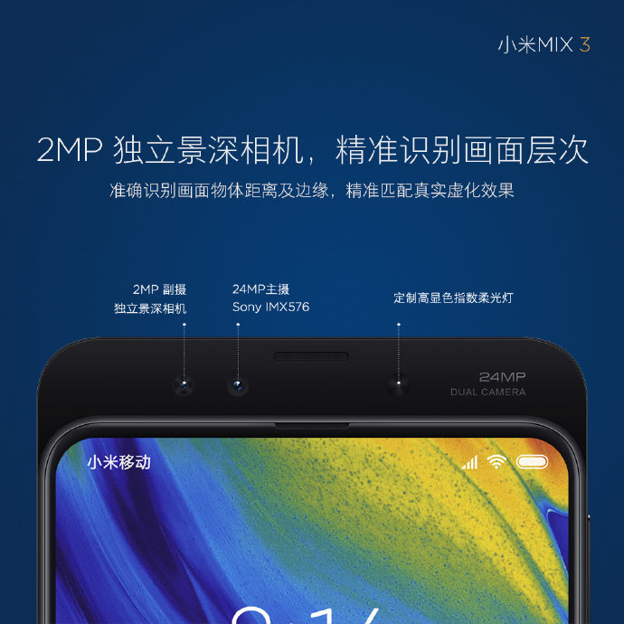 Xiaomi Mi MIX 3 Dual Selfie Cameras