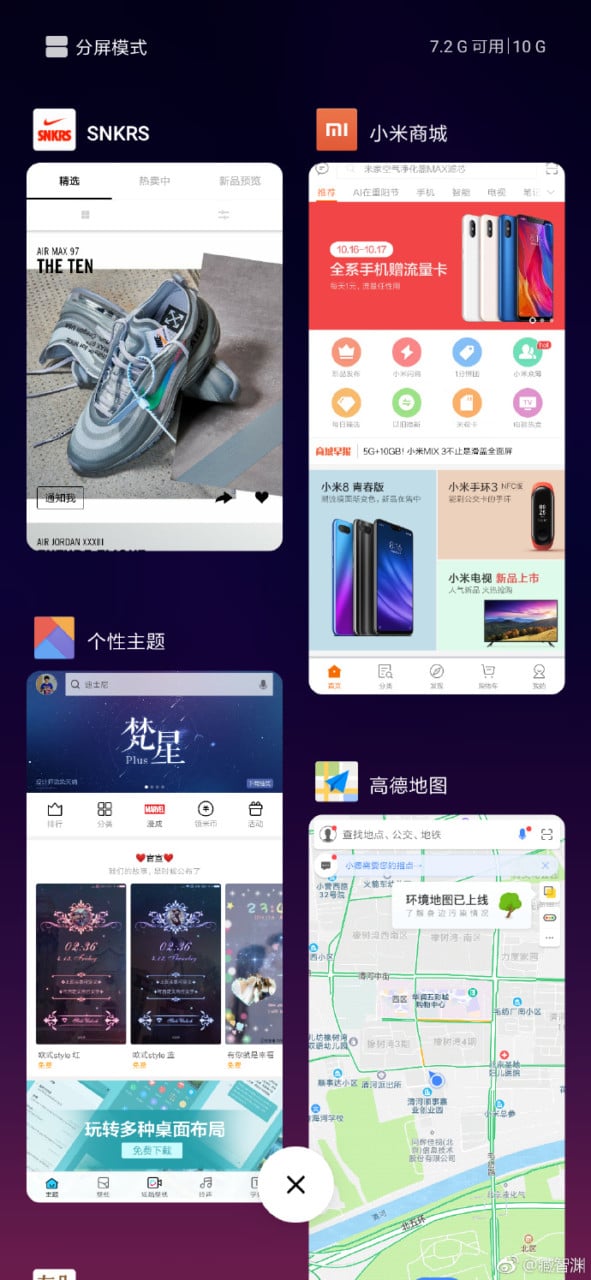 Xiaomi Mi MIX 3 multi-tasking screen