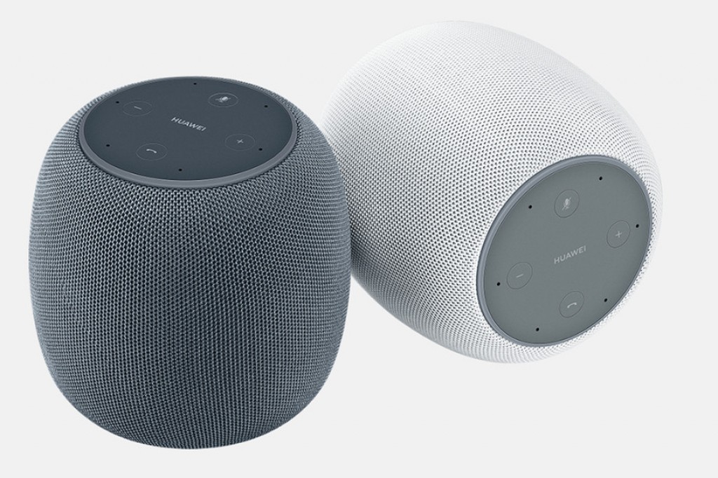 Huawei AI Speaker debuts in China with its own virtual assistant, priced 399 Yuan (~$60)