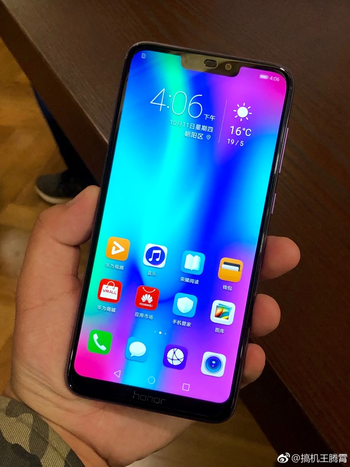 Honor 3C