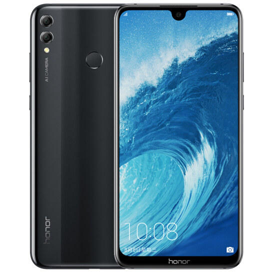 Weggelaten genezen Verwant Huawei Honor 8X Max SD660 - Full Specification, price, review