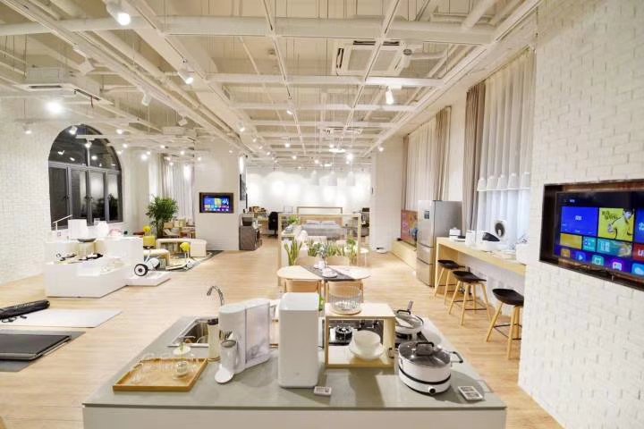 Home Interior Store
