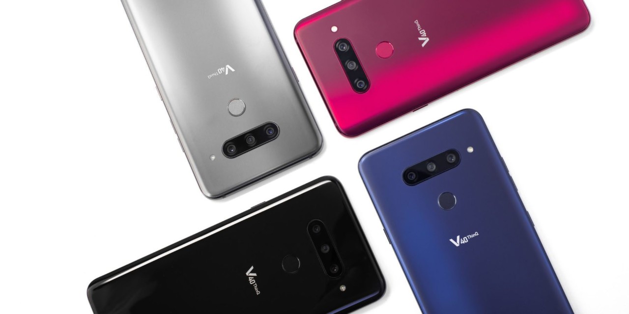 lg v40