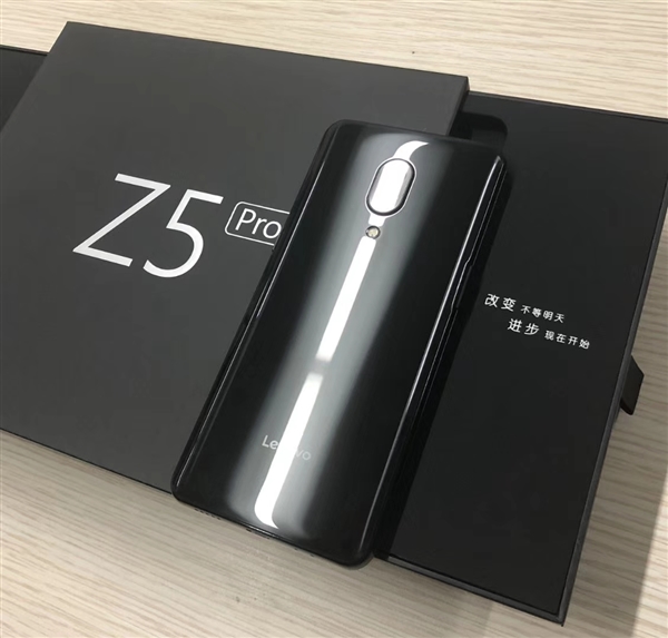 lenovo z5 pro