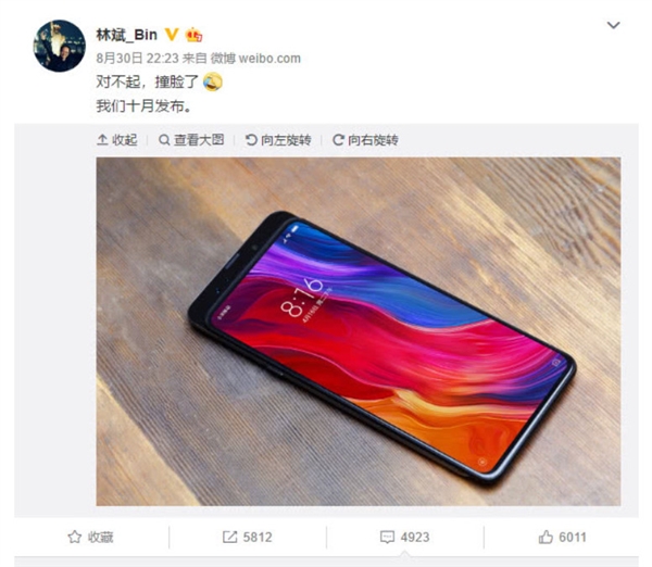 xiaomi mi mix 3