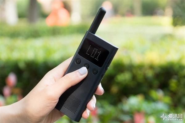 Xiaomi MIJIA Walkie-Talkie 1S Hands on: So much sleekness for a walkie ...