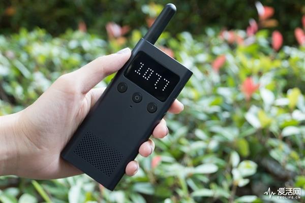 Xiaomi MIJIA Walkie-Talkie 1S Hands on: So much sleekness for a walkie ...