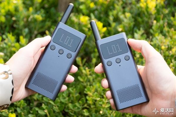 Xiaomi MIJIA Walkie-Talkie 1S on: So much sleekness for a walkie- talkie