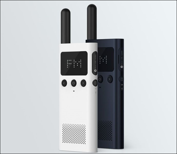 [Obrázek: xiaomi-walkie-talkie-1s.png]