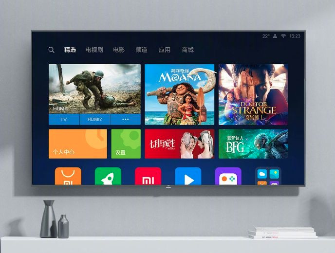 Huawei TV said to debut in April with dual cameras