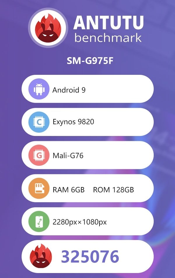 Galaxy S10 Plus AnTuTu