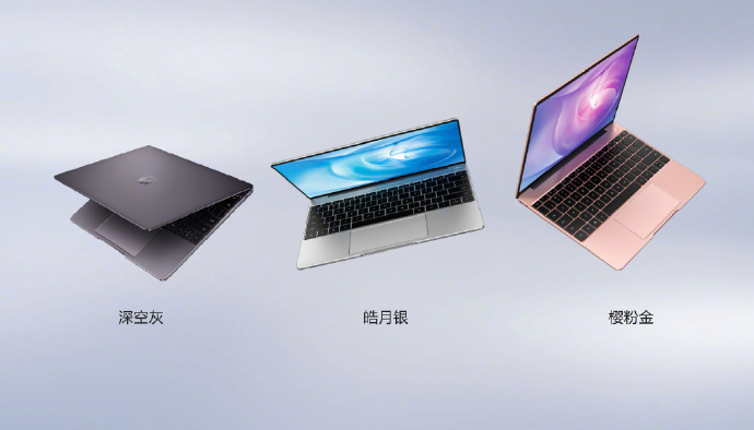 HUawei 13-inch Matebook Colors