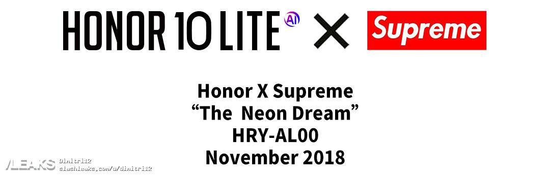 Honor 10 Lite Supreme