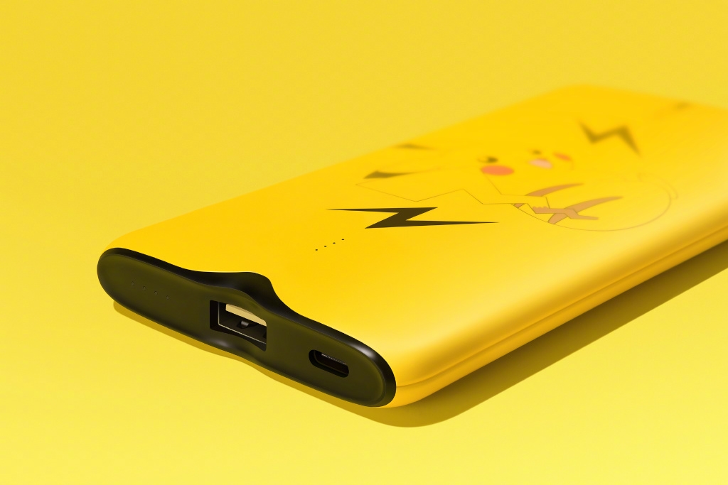 oppo super fast power bank