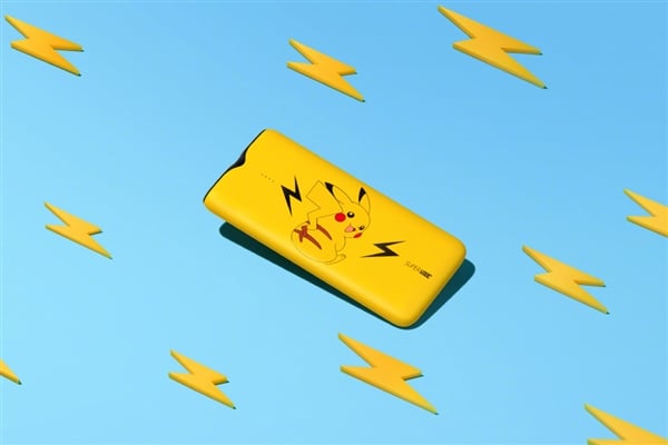 OPPO Pikachu Super VOOC power bank