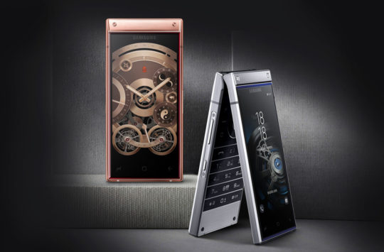 Samsung W2019